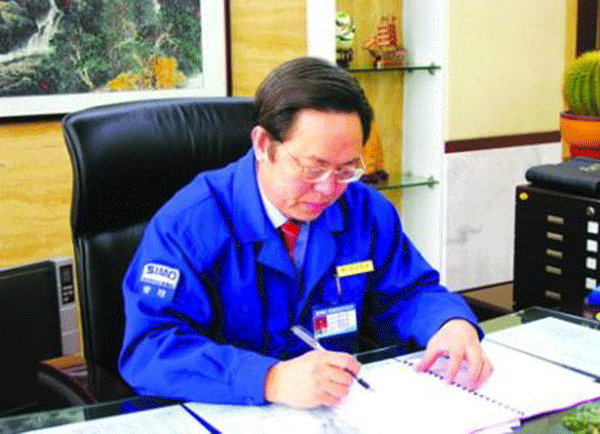 西瑪集團董事長楊允成被評選為“感動西安——2005年度推動西安經(jīng)濟發(fā)展的十大新聞人物”之一。