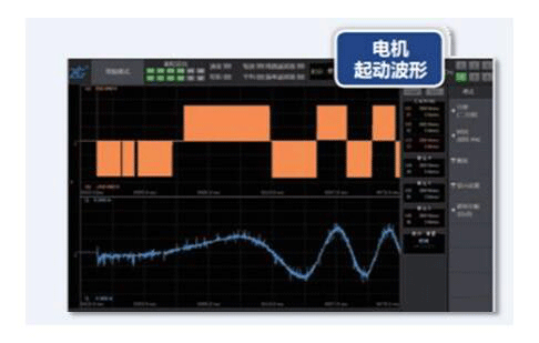 高速電機測試內容及解決方案——西安泰富西瑪電機(西安西瑪電機集團股份有限公司)官方網站 高速電機測試內容及解決方案——西安泰富西瑪電機(西安西瑪電機集團股份有限公司)官方網站