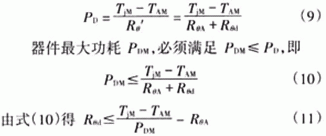 簡易帶過流保護直流電機電源設計——西安泰富西瑪電機(西安西瑪電機集團股份有限公司)官方網(wǎng)站 簡易帶過流保護直流電機電源設計——西安泰富西瑪電機(西安西瑪電機集團股份有限公司)官方網(wǎng)站